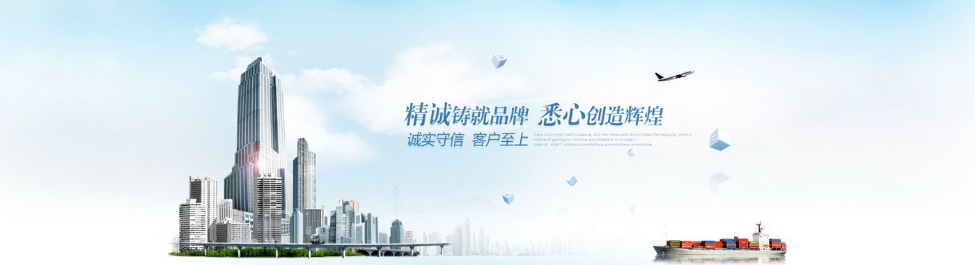 百度网盘电脑版界面登录